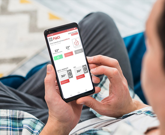 Control your boiler from your smartphone - FACI SMART app