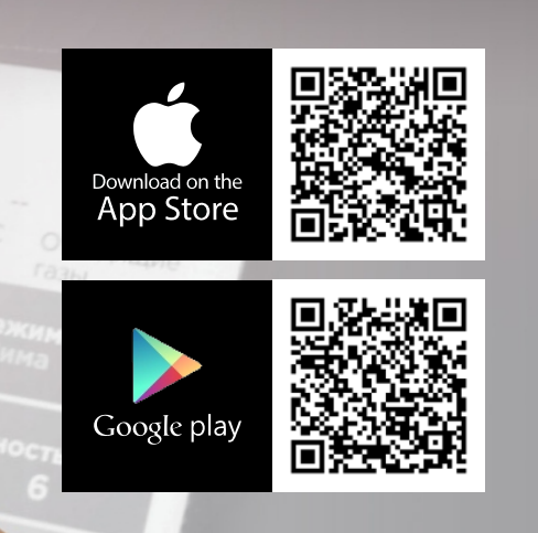 QR-codes to download (QR-коды для скачивания приложения)